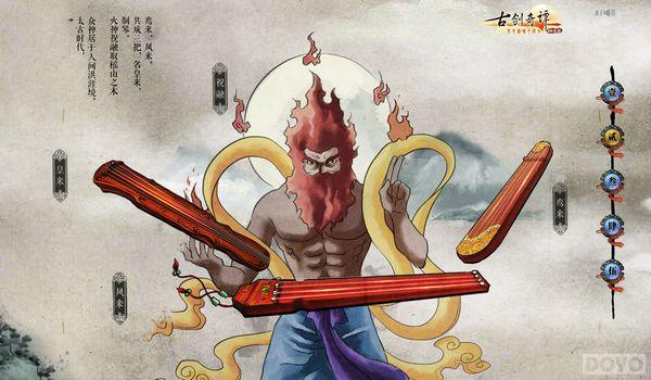 �ٶ���Ϸ���Ž���̷WEB����������ۼܹ�_��վ