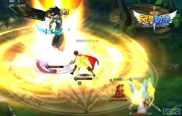 ����Ԫ��� ����ɫ�켣������ϵͳ����_��վ