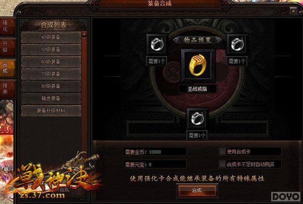 ˬ�÷���!��ս���������ϳɲ�̫��_��վ