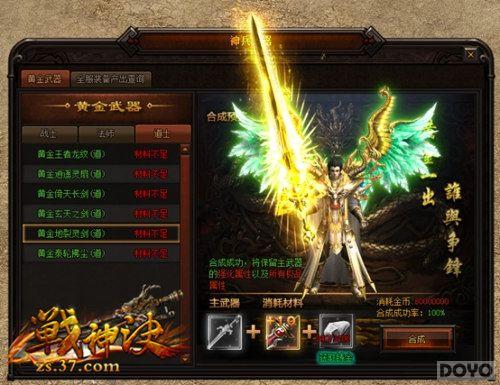 ˬ�÷���!��ս���������ϳɲ�̫��_��վ