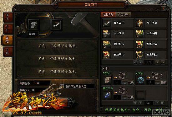 ˬ�÷���!��ս���������ϳɲ�̫��