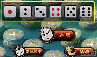 ������˴��̡�ˮ䰷��ơ������ռ������