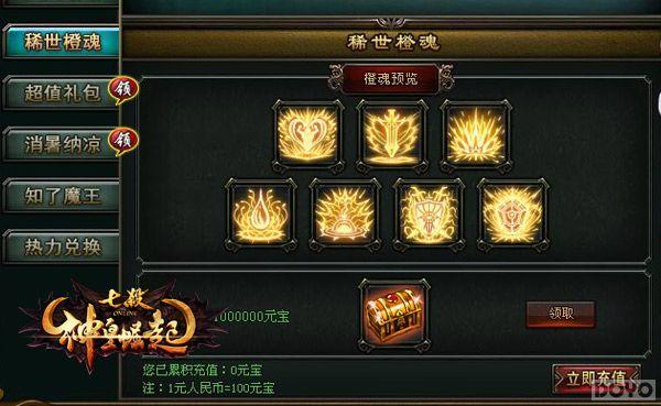 ����Ƴ� ����ɱ��������Ƭ��֤�������