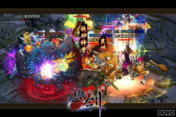 ɱ��һ��������!������2������Ѫս�淨��Ϯ