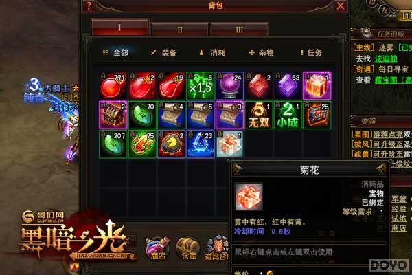 ���� ���������ڰ�֮�⡷û�ڲ�ͼ��