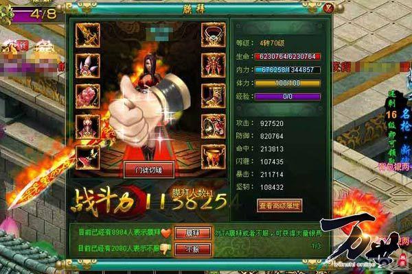 ��ʥ��?������������������ϵ����Ϯ_��վ