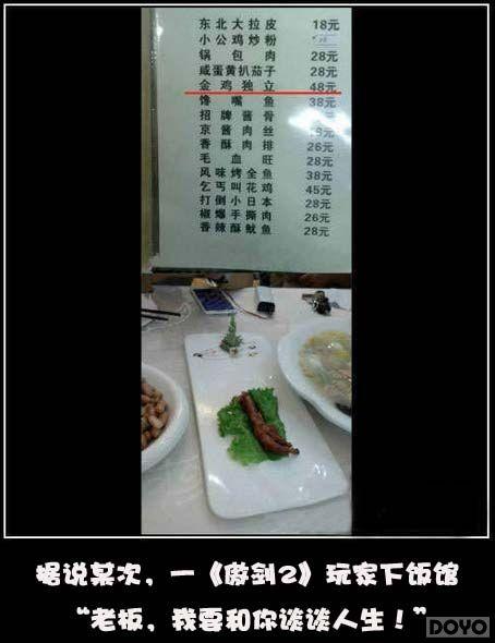 �·����츳get!������2����Сƻ��ϴ����Ϯ_��վ