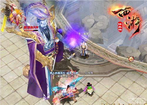 ���ֲ�ӲĪ��ǰ ���������洫��������ħȫ�汬��_��վ