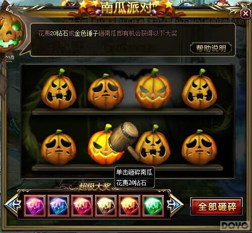 ����������������³ǡ��Ϲ��Ź�����������