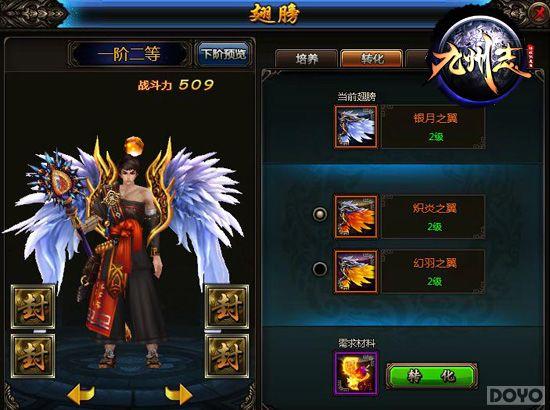 һ�ɳ��� ������־������������淨��֪