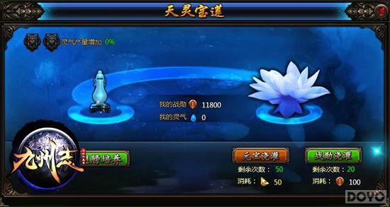 һ�ɳ��� ������־������������淨��֪_��վ