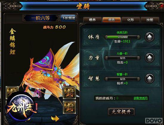 һ�ɳ��� ������־������������淨��֪_��վ