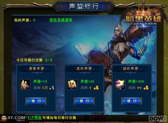 ǿ���Ƶ����ǵ��� ������Ӣ�ۡ�Ӣ���ٻ�����_��վ