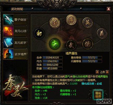 ͻ��ƿ�� �������ˡ��书���������ط�_��վ