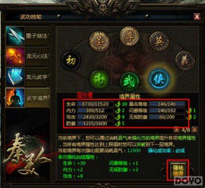 ͻ��ƿ�� �������ˡ��书���������ط�_��վ