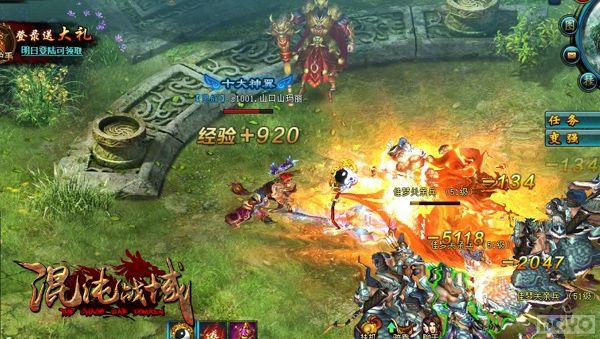 ��������������Ч ������ս����Ϸ��ͼ����_��վ