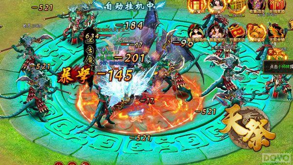 �����϶�Ź ���������ĸ���籬���ɧ��_��վ