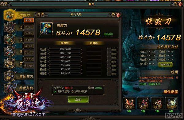 ��������˫�����ϴ��Я����ȫ���淨�𺳵ǳ�_��վ