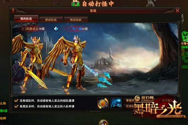 ֻ�ܰ��㵽�� ���ڰ�֮�⡷������ϵǰհ_��վ