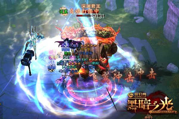 ֻ�ܰ��㵽�� ���ڰ�֮�⡷������ϵǰհ