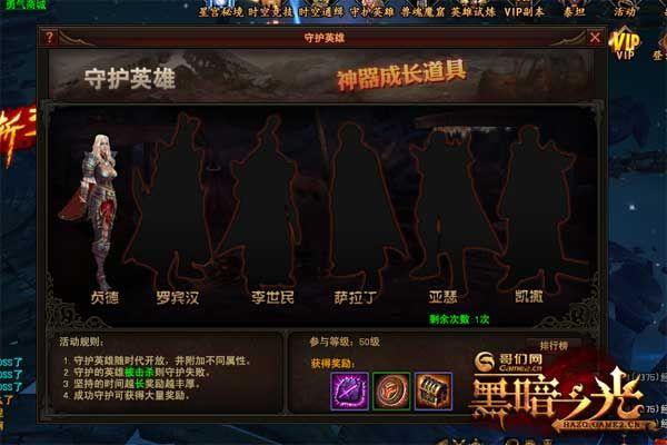 ֻ�ܰ��㵽�� ���ڰ�֮�⡷������ϵǰհ_��վ