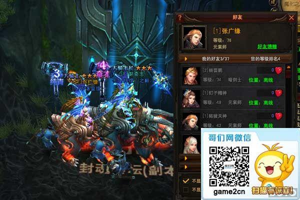 ֻ�ܰ��㵽�� ���ڰ�֮�⡷������ϵǰհ_��վ