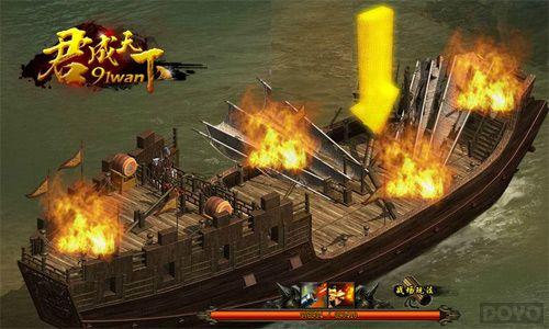 ������ǿ�� ���������¡������ճ�ڡ�ս������_��վ