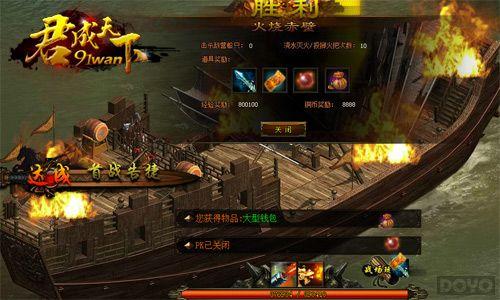 ������ǿ�� ���������¡������ճ�ڡ�ս������