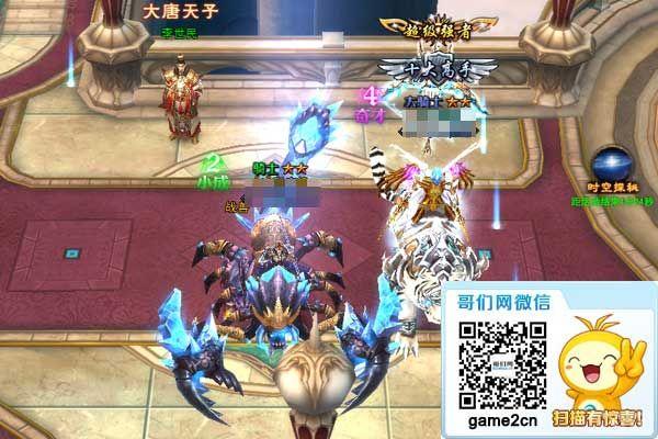 �����ݽ��� ���ڰ�֮�⡷��ս�����ع�