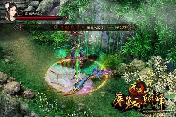 �������ֲɻ���?ר�á����졷��Ů���