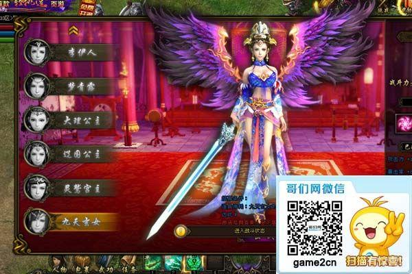 �������ֲɻ���?ר�á����졷��Ů���_��վ