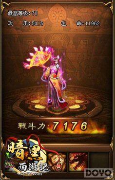 ��թ���!���������μǡ��͵��񽫼�Ѫȫ��_��վ