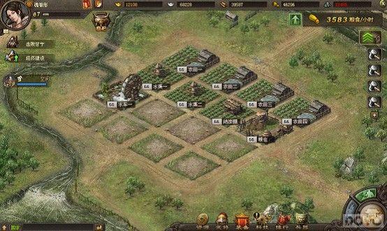 ������ʤ �������ӵء�������ҷ�չ����