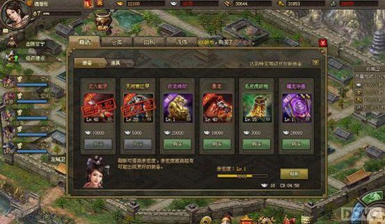 ������ʤ �������ӵء�������ҷ�չ����_��վ