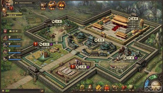 ������ʤ �������ӵء�������ҷ�չ����_��վ