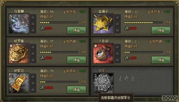 ������ʤ �������ӵء�������ҷ�չ����_��վ