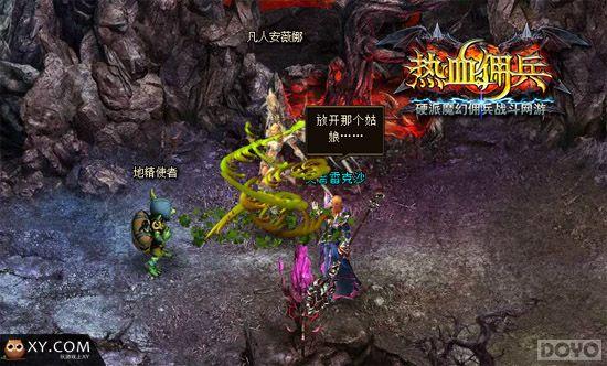 �����Եĸж� ϸ������ѪӶ�������߾������_��վ