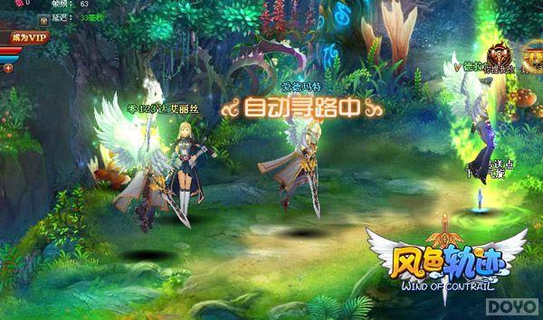 ���Բ��� ����ɫ�켣���ײ��ֱ������_��վ