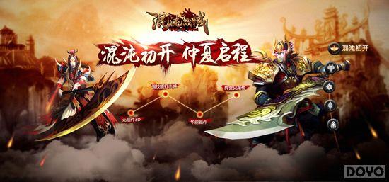 �Ƚ����泬ǿ��� ������ս��������������_��վ