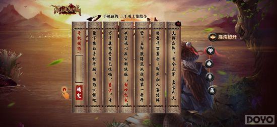 �Ƚ����泬ǿ��� ������ս��������������_��վ