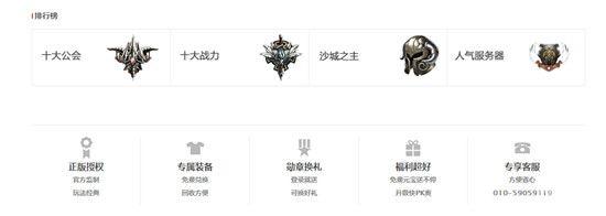 ����14����� �ٶ���Ϸ����ƽ̨����������_��վ