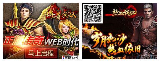 ����14����� �ٶ���Ϸ����ƽ̨����������_��վ