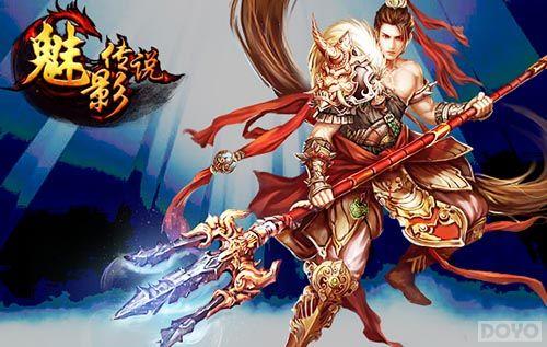 ����Ҳ�м� ����Ӱ��˵����ħ�´�սֱ��_��վ