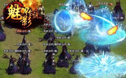 ����Ҳ�м� ����Ӱ��˵����ħ�´�սֱ��_��վ