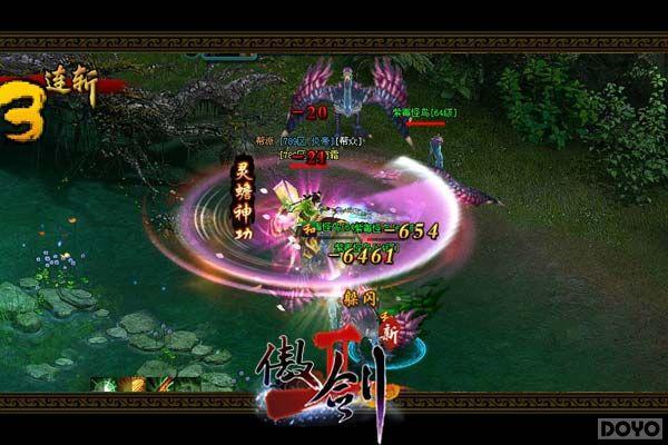 �����߸��ٻ�˭?ֱ��������2���߲ʺ�«��_��վ