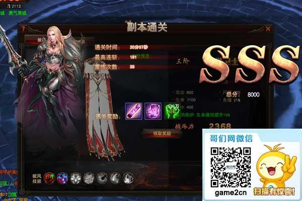 ʱ������ ���ڰ�֮�⡷�ѷ츱��ǰհ_��վ