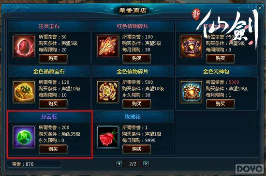 ��������� �����ɽ����������淨��֪