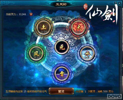 ��������� �����ɽ����������淨��֪_��վ