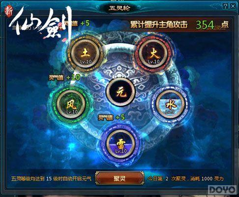 ��������� �����ɽ����������淨��֪_��վ