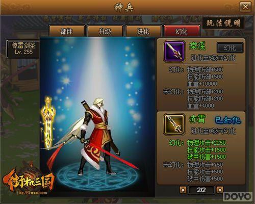 ���������� ���ֻ�������Ը����������Բ��_��վ